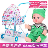 Синяя машина+лягушательная резинка (питье 338 звуков)