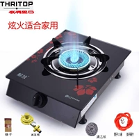 Золотое золото (подарочный пакет) Новый и старый Новый год случайный