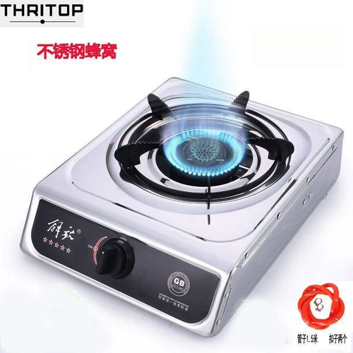 Газовая плита с газовой плитой одному горелке.