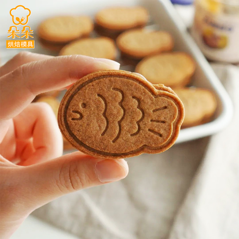 ins wind Han style small fish biscuit mold mesh red snacks domestic hand pressure sharper diy parenting creative baking moulds-Taobao