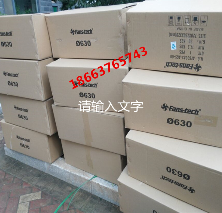 Suitable for Huawei air conditioning outdoor ventilator Fans-tech fan motors AF630A3-AG5-00 brand new