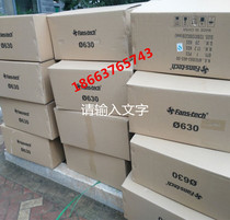 Huawei air conditioning outdoor fan Fans-tech Fanstar fan motor AF630A3-AG5-00 New