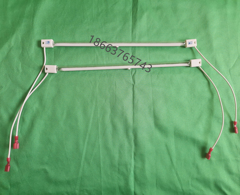 Vitiv Emerson Precision Air Conditioning Humidification Lamp 800W=310 1600W=500mm 3200W=1050mm