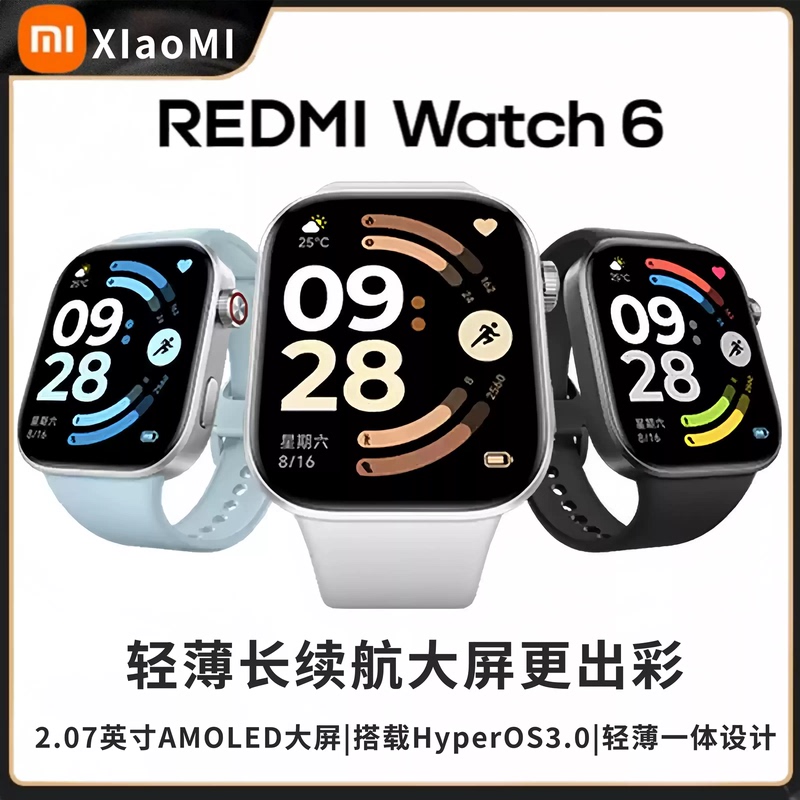 Redmi Watch 6 Redmi Watch6 Xiaomi Smart Watch with Long Battery Life, Bluetooth Calling, Blood Oxygen and Heart Rate Monitoring, High-Definition