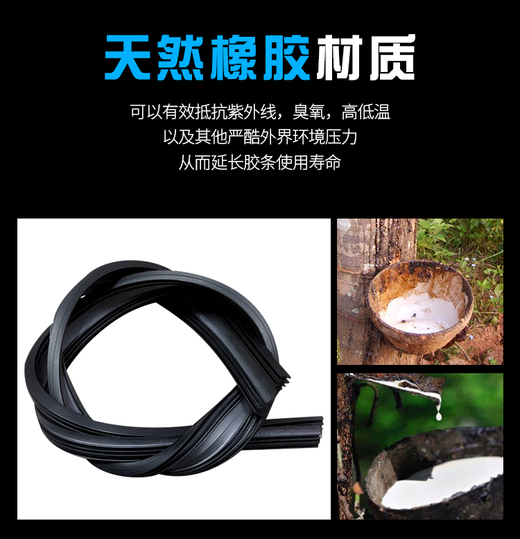 Xe gạt nước Honda nguyên bản dải thường dân Platinum CRV Jedd XRV Ge Ruifeng Fan Ling Accord - Gạt nước kiếng gạt nước rửa xe ô tô