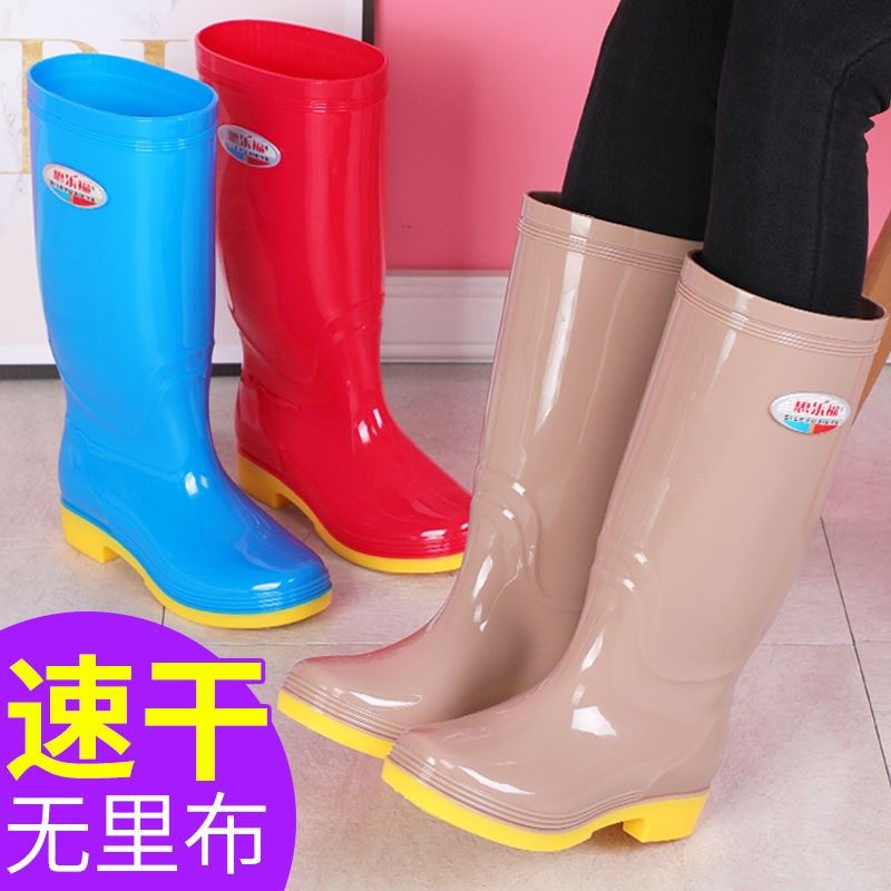 Quick-drying non-lining high-tube tendon bottom women's water shoes deodorant rain shoes adult work shoes bucket rain boots waterproof and non-slip
