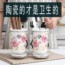 Household ceramic chopsticks kitchen chopsticks box asphalt chopsticks frame anti-mold chopsticks box