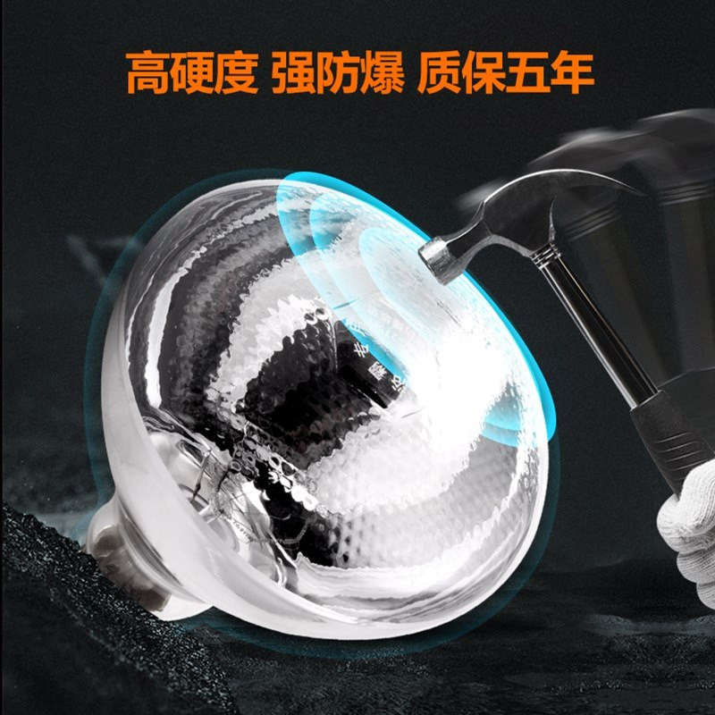New light bulbs 275w heating explosion proof universal Aussie koma new new pint bath overpower headlights