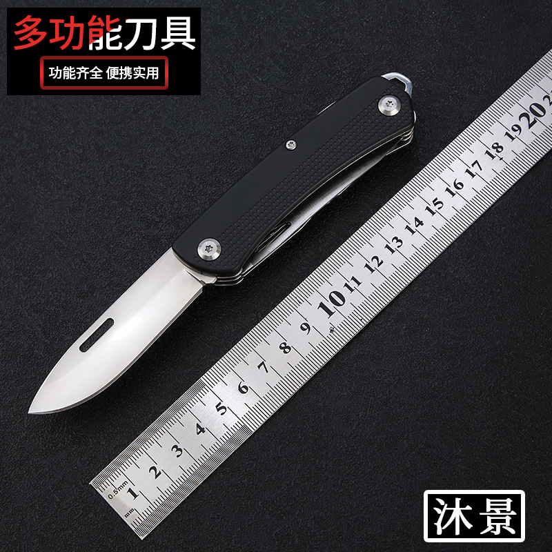 Multifunctional Swiss outdoor maintenance knife folding combination tool wilderness survival knife self-defense portable fruit knife