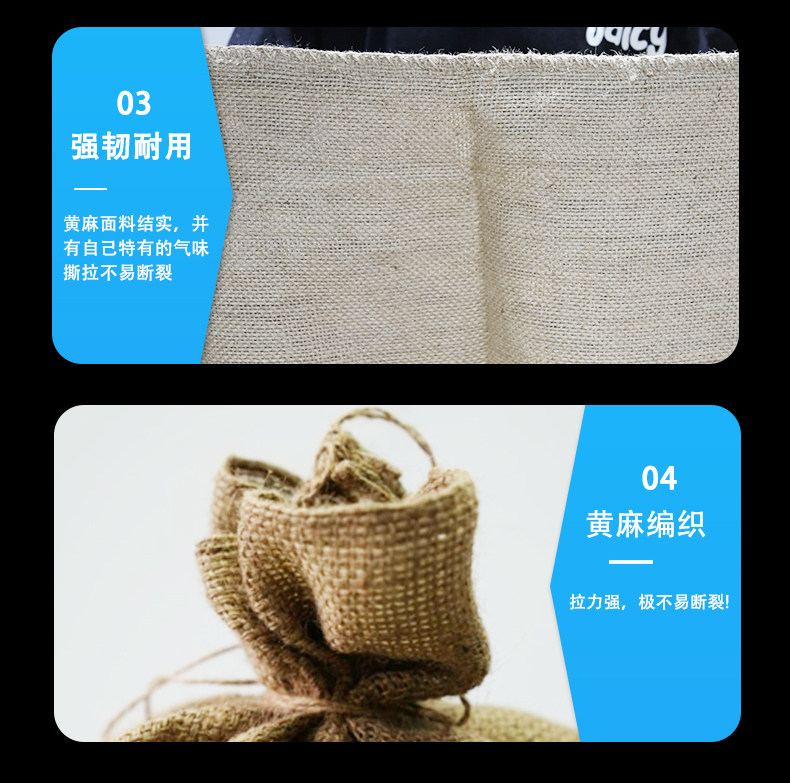Burlap мешок 老式麻袋防滑麻袋五金陈皮粮食药材防汛铺路麻布袋加厚黄麻编织袋