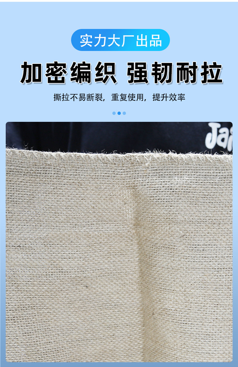 Burlap мешок 老式麻袋防滑麻袋五金陈皮粮食药材防汛铺路麻布袋加厚黄麻编织袋