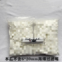 Use two packs of 6mm portable cigarette machine without manual small cigarette machine with cigarette machine