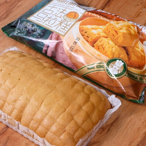 Joe Byrne brown sugar Mara cake ancient method Guangzhou breakfast Cantonese morning tea 450g two small bags Hong Kong five star hotel