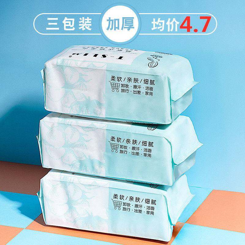 如意优选百货店2