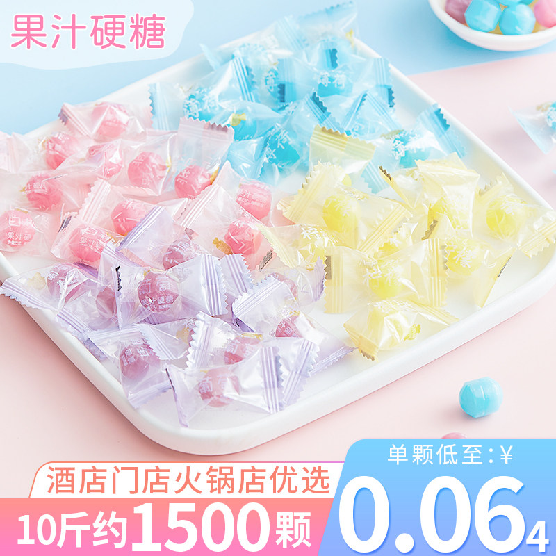 White Peach Water Juice Hard Sugar High Face Value Creative Little Snack Net Red Over New Year Candy Bulk Delight YEAR GOODS WHOLESALE