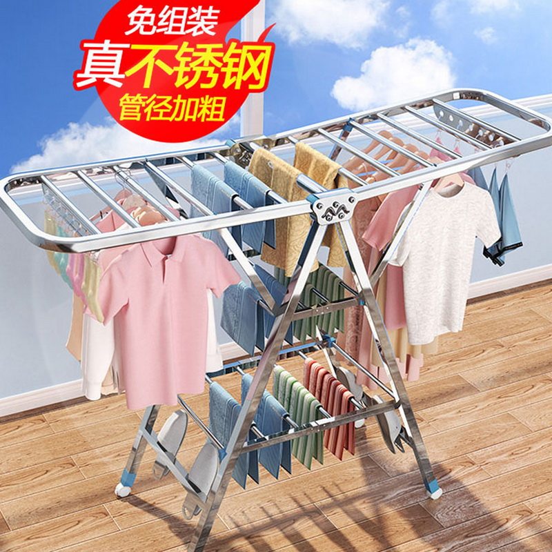 Towel rack floor-to-ceiling car wash beauty salon hair salon hairdressing barber shop dedicated cool drying hanging clothes rack rod rack