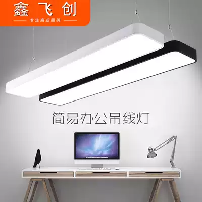 Xinfei office chandelier Modern gym square pass lamp Rectangular ceiling lamp hanging line led strip lamp