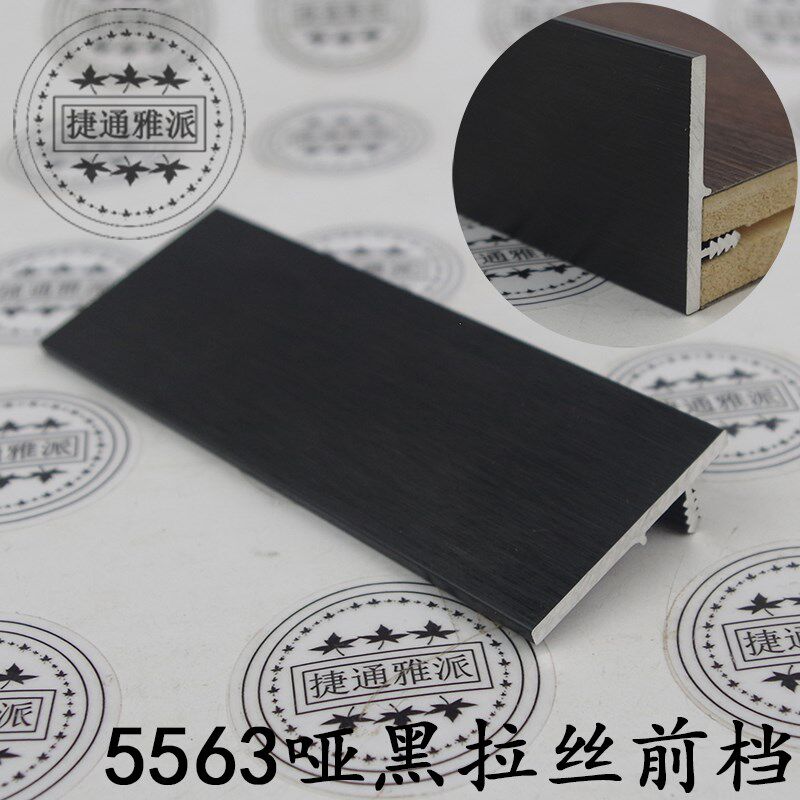 Light Extravagant Series Extreme Minimalist Wind Open Cloakroom Laminate Front Gear Aluminum Alloy 40 High Bookcase Shoes Cabinet Front Tranche Latte