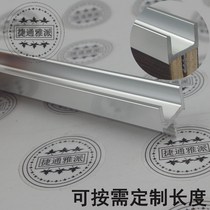 Modern thick kitchen clothes and bathroom cabinet U-shaped short handle AB bright silver aluminum alloy handle cabinet door long strip edge handle