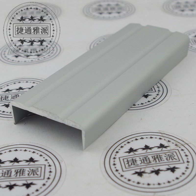 Thickened 3 4 Cloths cloakroom open cabinet bookcase slats aluminium alloy 36 plate U type wrapping strip matte silver seal edge strip