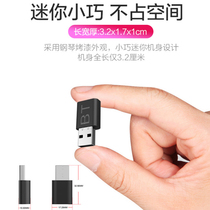 Bluetooth audio receiver 5 0 Compatible wireless Bluetooth Bluetooth stick Car USB speaker amplifier 3 5AUX audio