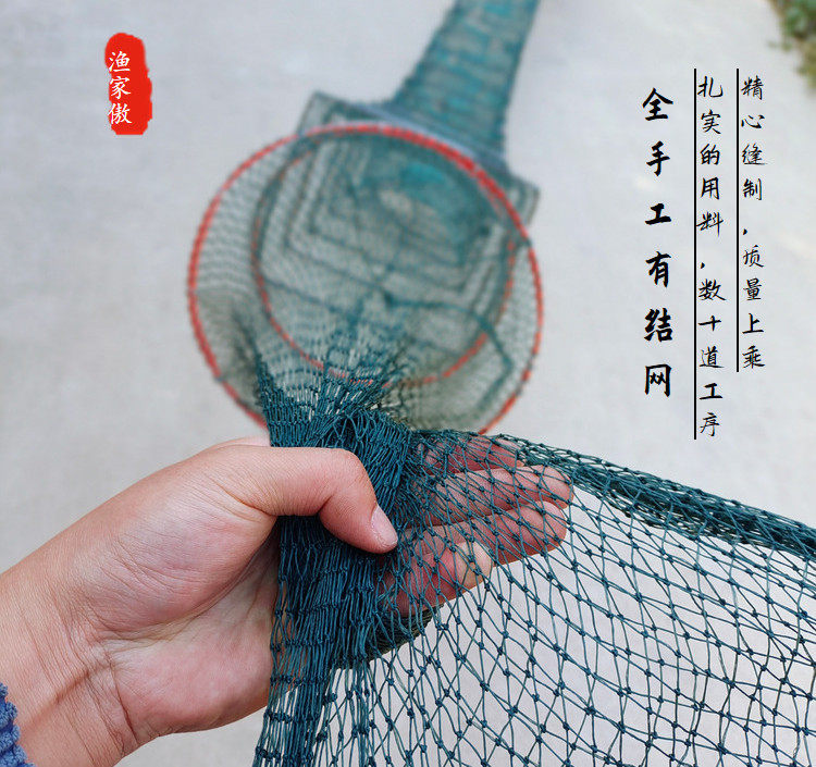 Full Knots Nets Shrimp Coop Fishing Cage Fishing Cage Fish Nets Fishing Nets Catch Small Lobster Yellow Eel Mud Crab Cage Fishing Nets-Taobao