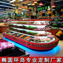 Supermarket Mini Ring Island Showcase Vegetable Fruit Refreshing Freezer Convenience Store Yogurt Drink Refrigerated fridge Commercial