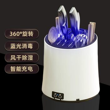 Disinfecting Knife Holder, Chopstick Holder, Drying All-In-One Machine, Household Chopstick Holder, Rotatable Knife Storage Rack, Countertop Storage Rack