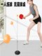 Table Tennis Trainer Tumbler Self-Playing Lazy Hand Artifact Double Singles Self-Training Device Elastic Flexible Shaft Training Device
