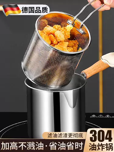 Германия 304 из нержавеющей стали.