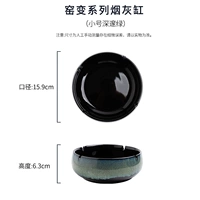 Печь-переоборудование (большой глубокий зеленый)