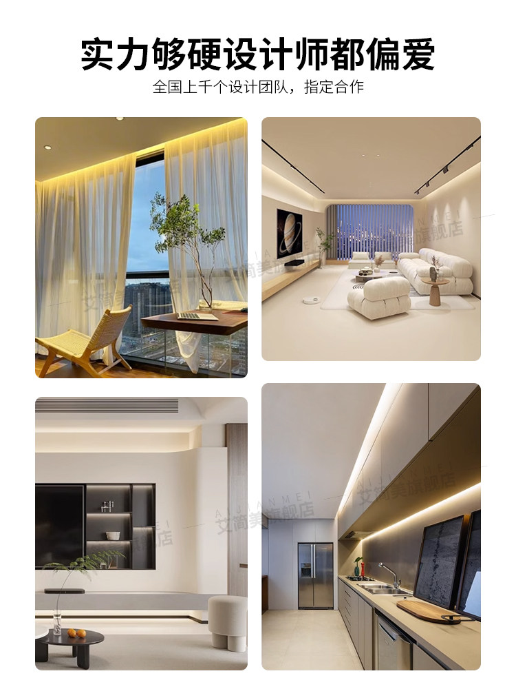 Cob Light Strip Low Voltage 24V Self-Adhesive Linear Light Slot Living Room Suspended Ceiling Led Light Strip Background Wall Ambient Light