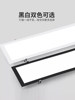 Embedded Ultra-Bright Led Strip Light Ceiling Gypsum Board Concealed Embedded Strip Light Office Extra-Long Flat Panel Light