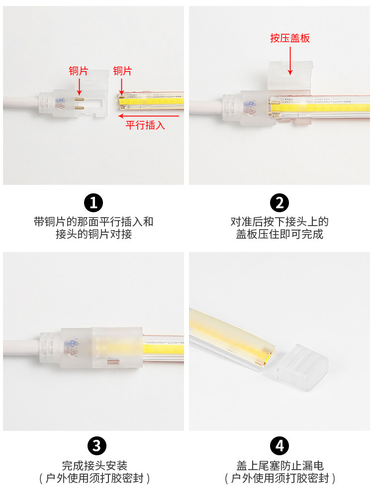 Ultra-Thin Cob Light Strip High Voltage 220V Ultra-Bright Waterproof Self-Adhesive Linear Light Trough Home Living Room Ceiling Led Soft Light Strip