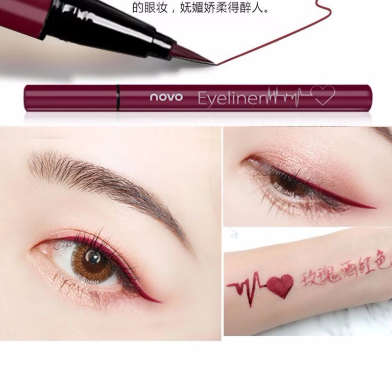 Authentic eyeliner bên trong mới không nở, thấm mồ hôi, không thấm nước, nâu, đỏ, Li Jiaqi, bút kẻ mắt, nâu nữ mới - Bút kẻ mắt