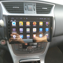 New and old classic Xuanyi navigation Jinke Qida central control display large screen 360 panoramic reversing image all-in-one machine