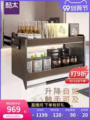 Cool too overall cabinet hanging cabinet lifting basket kitchen high cabinet double pull down storage rack dish basket seasoning basket