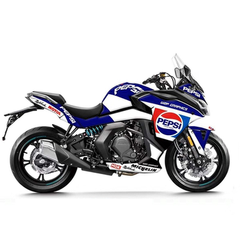 Suitable for Chunfeng 400 650Gt Modified Stickers, Decals, Body Protection Film, Anti-Scratch, Color-Changing Car Wrap, Floral Print