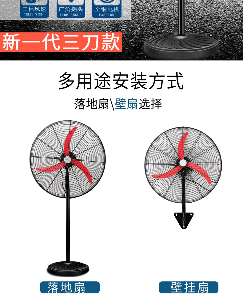 quạt trần cánh cụp Quạt công nghiệp màu xanh nóng công suất cao lắc đầu nhà máy mạnh mẽ treo tường quạt sàn không khí lớn khối lượng thương mại quạt - Quạt điện quạt trần không cánh