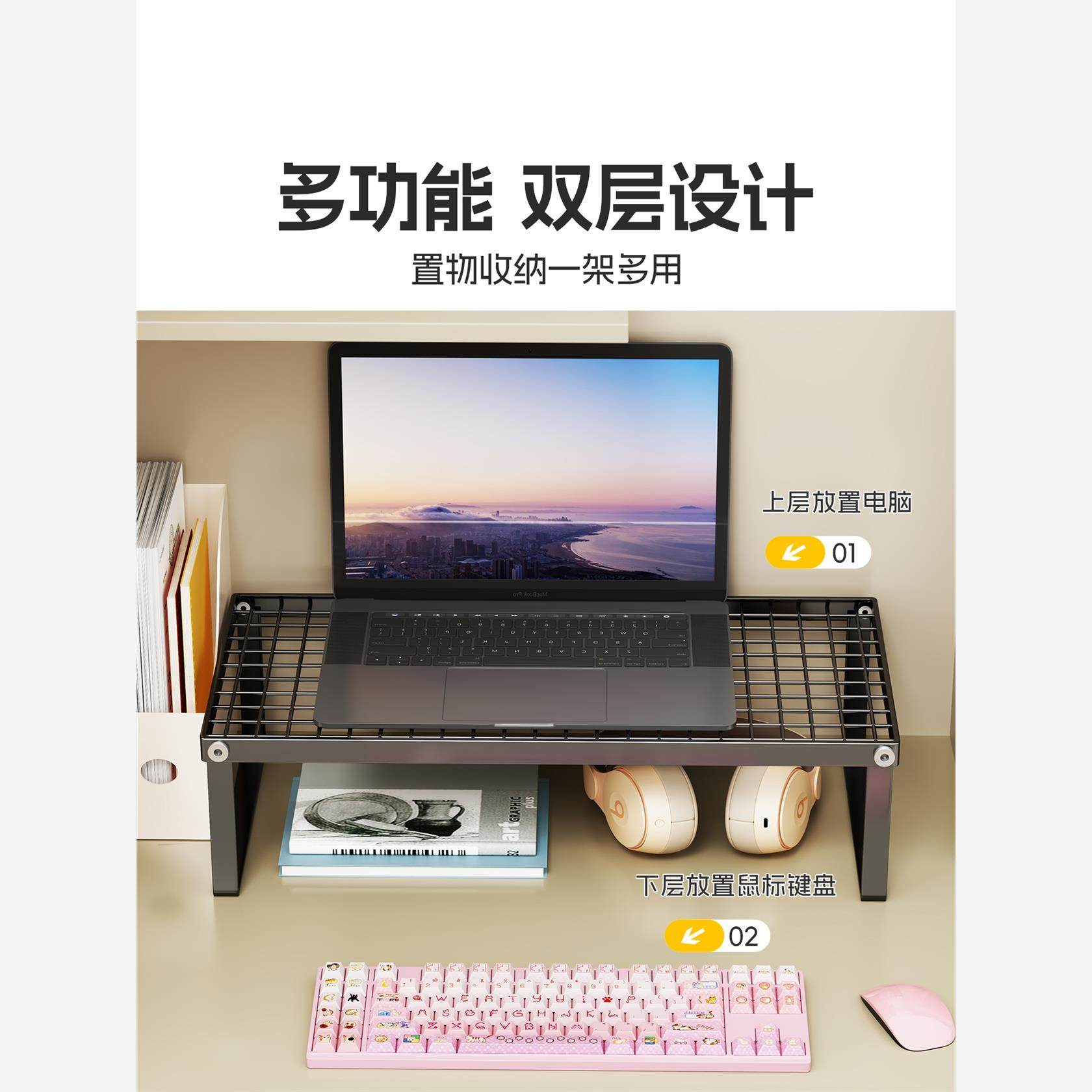 Computer Stand, Grill Stand, Dormitory Laptop Stand, Foldable Elevated Stand, Home E-Sports Room Gaming Laptop Cooling Stand