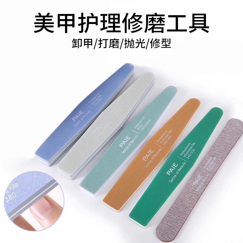 Nail File, Nail Polisher, Nail Sanding Strip, Manicure File, Polishing Strip, Special Sponge File, Nail Care Tool