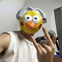 Chicken you are so beautiful ikun headgear Kun Kun Cai Xukun chicken brother peripheral live broadcast props funny sand sculpture mask
