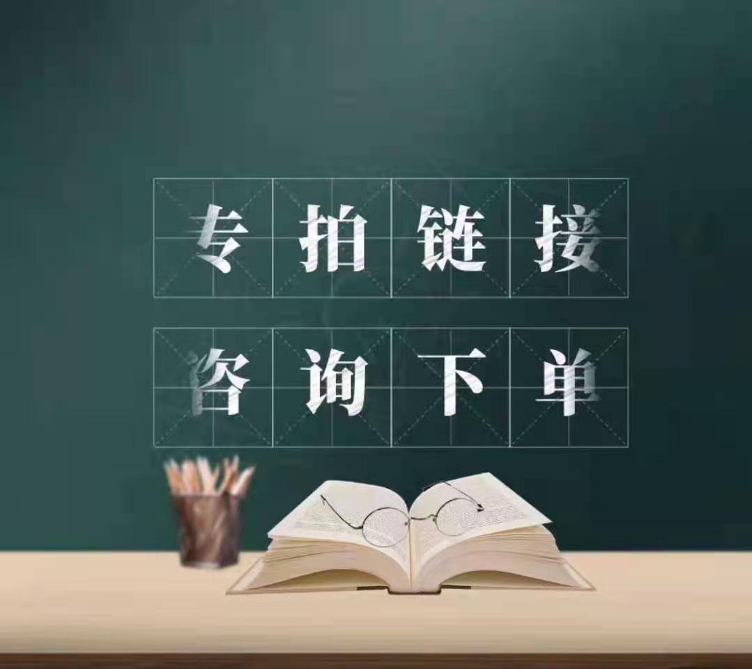 Drum drum product custom order link batch f price freight collect inspection goods without distortion sign receipt shipping damage refusal