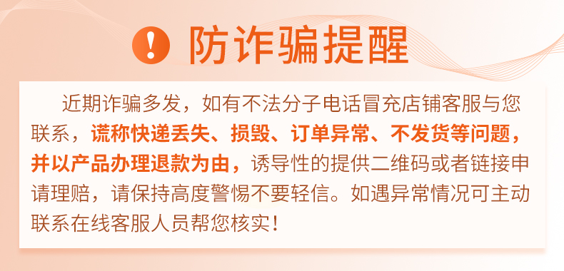 七年五季荞麦面无糖精0脂肪低黑麦面条600g