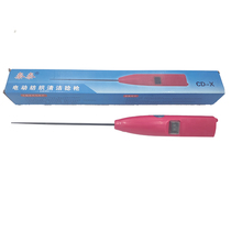 Qintai brand Y5CD-X electric textile cleaning twist gun Leather roller cleaner rod Spinning electric twist rod stick electric twist rod