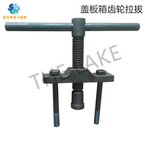 Textile carding machine cover box tooth gear drawing 40 gear drawing gear drawing removal tool