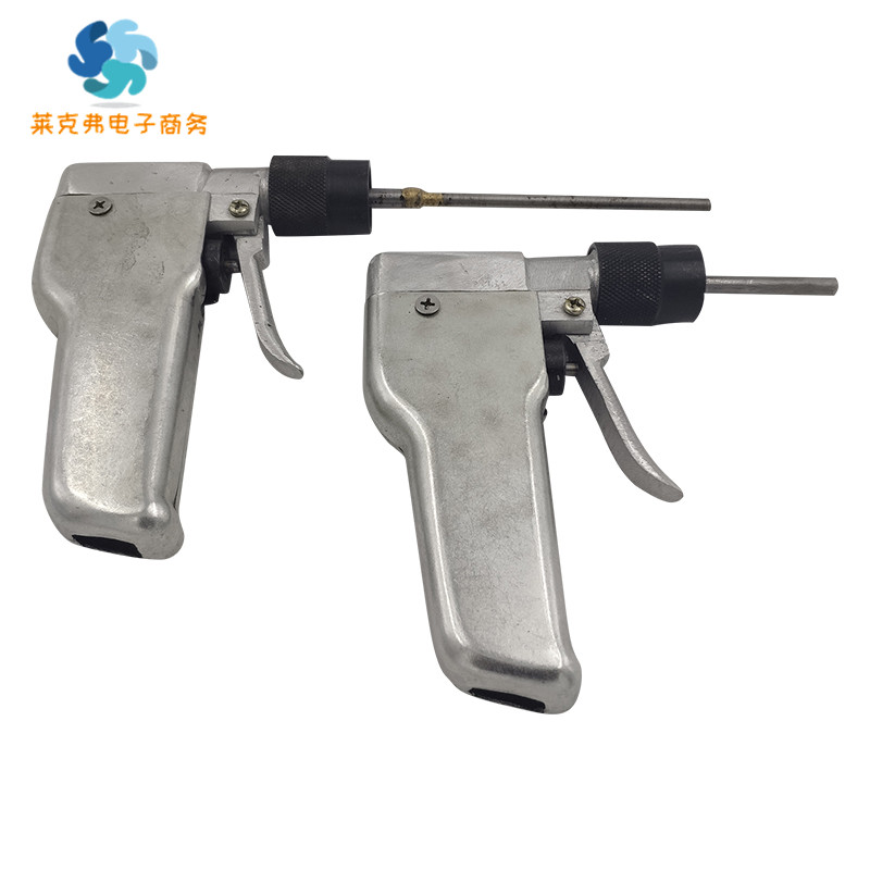 Spot cleaning gun with AU 521F cleaning gun fine washing gun extraction gun textile tools