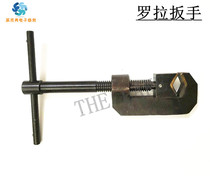 Textile spinning Roving wool spinning 2357 roller assembly and disassembly device Roller disassembly device Roller wrench Textile tool