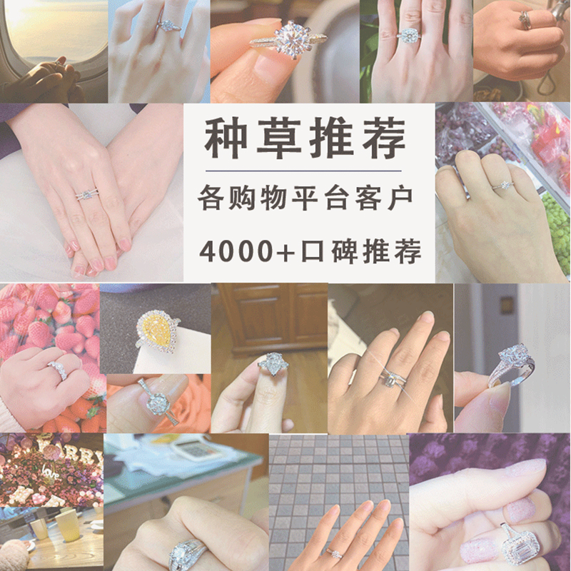 精致之选——解读宝创集18K金天然T梯方钻石耳钉的秘密