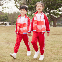 Elementary school uniforms autumn new childrens class uniforms kindergarten garden uniforms sports style three-piece set into the garden according to red clothes